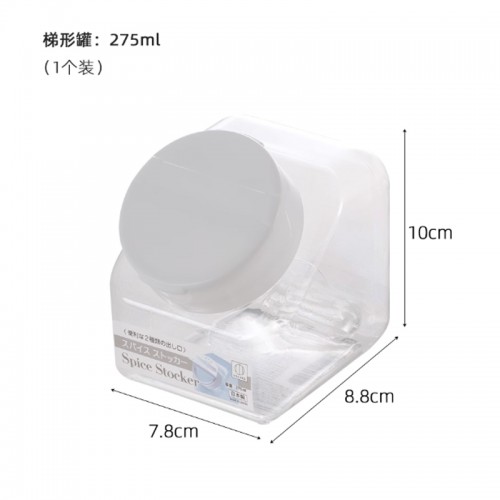 日本 小久保KOKUBO调味料瓶1个 275ml_