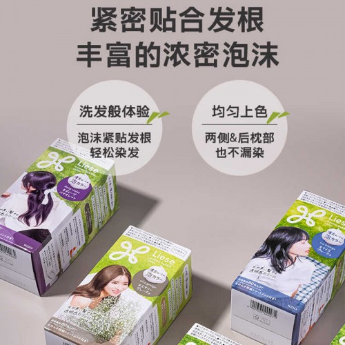 liese泡沫染发剂115ml 灰棕_