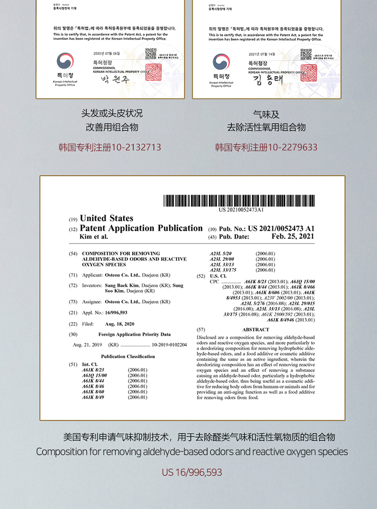 详情页整体图13.jpg