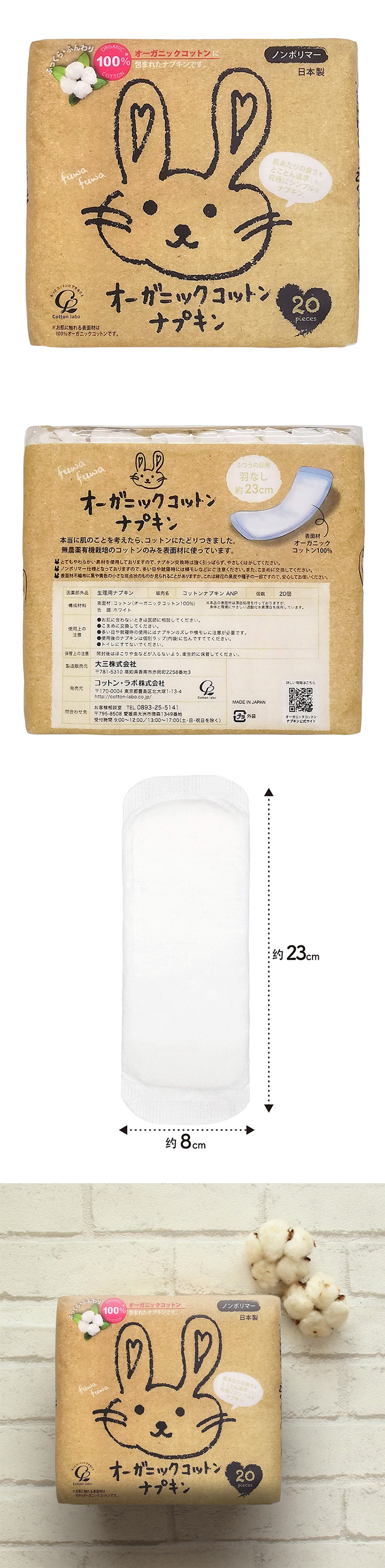 完整详情页.jpg