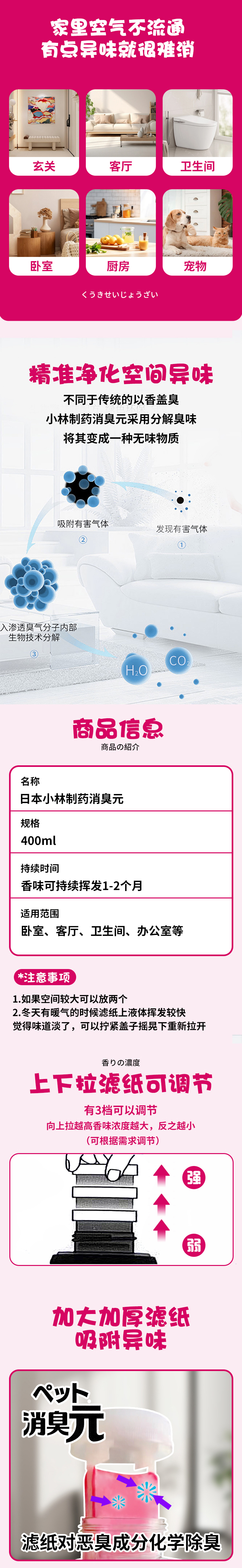 图片1 - 2025-06-18T085639.729.jpg