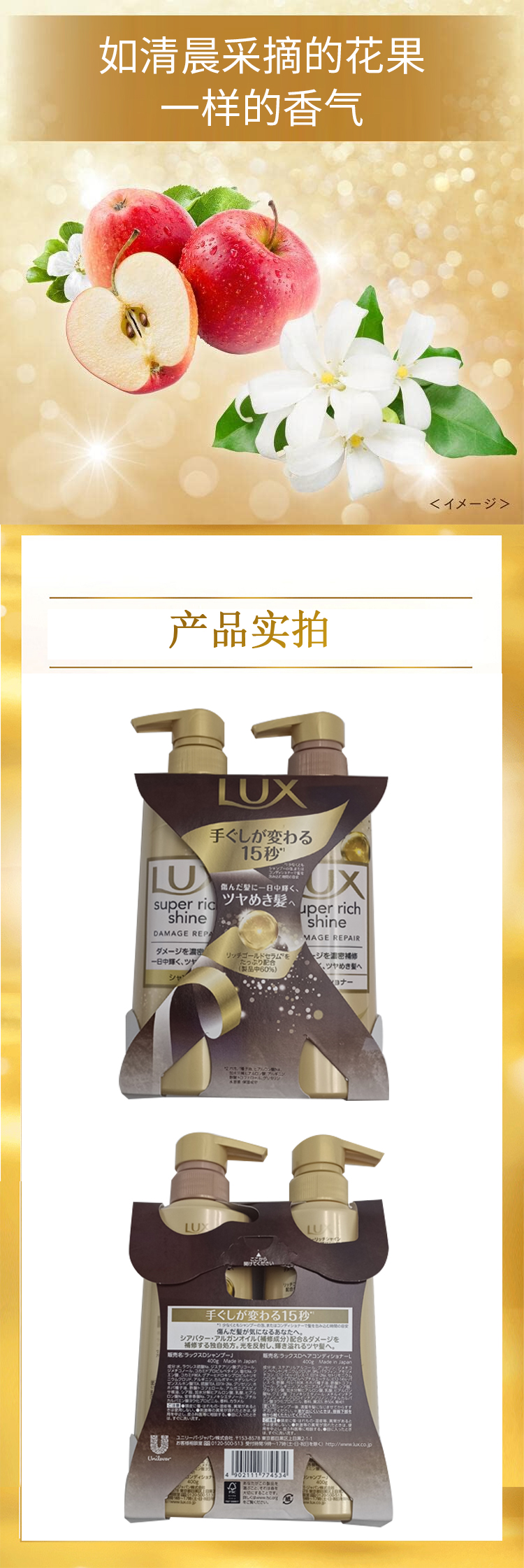 整体详情页_03.jpg