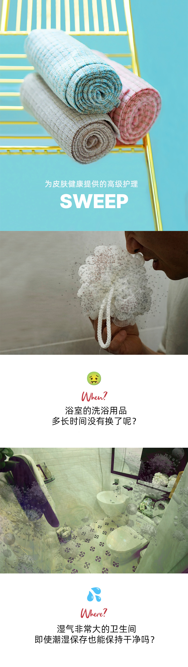 整体详情页_01.jpg
