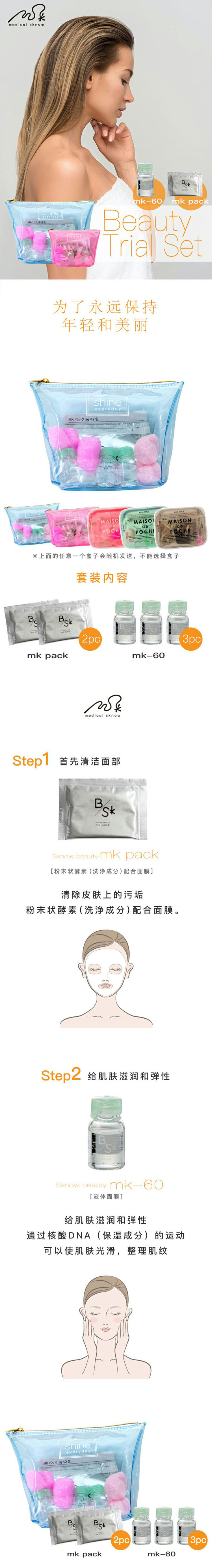 图片1 (45) 拷贝.jpg