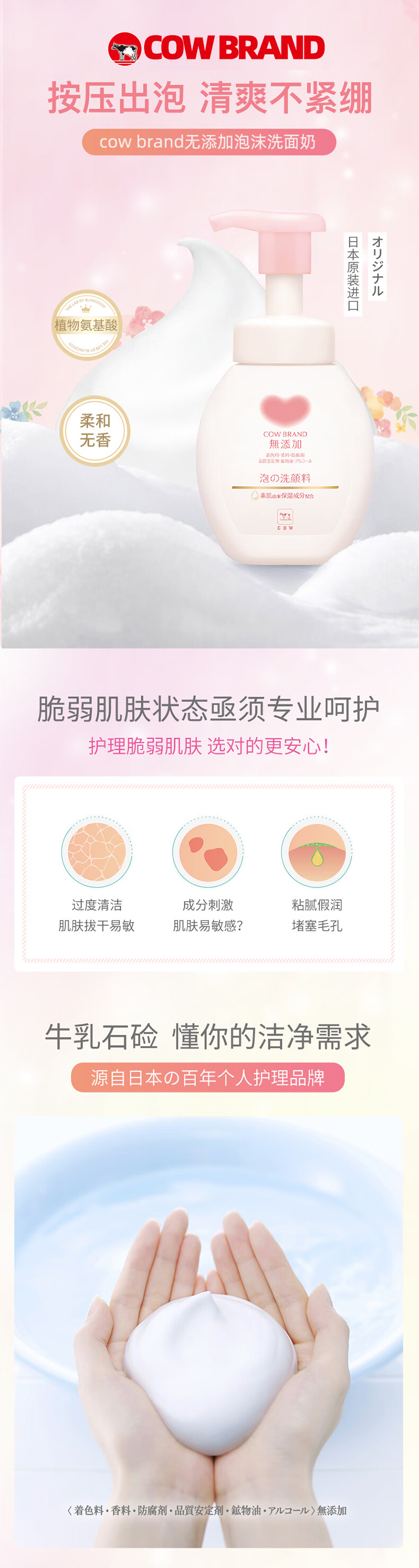 详情页_01.jpg