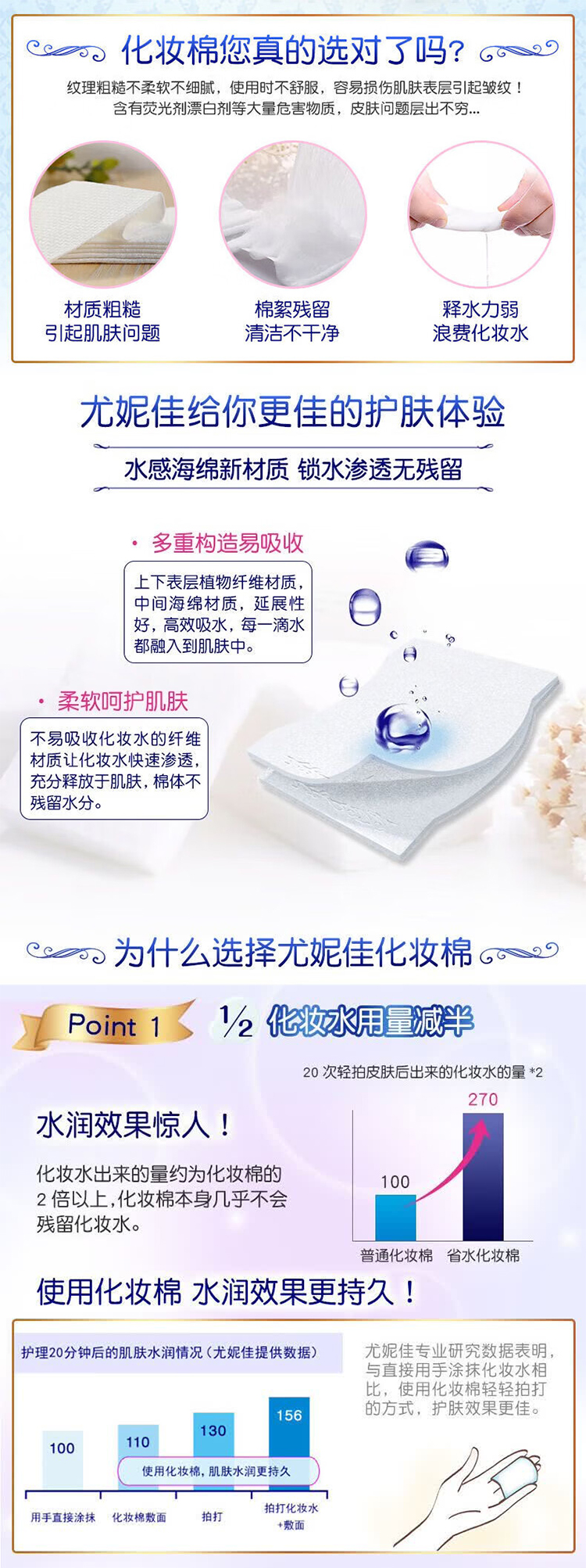 详情页_02.jpg