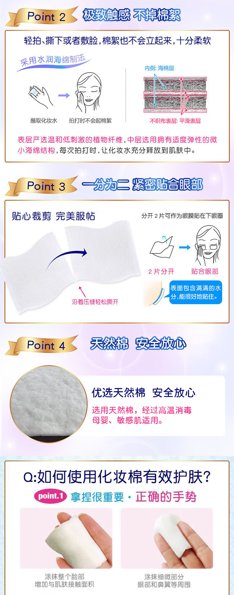 详情页_03.jpg
