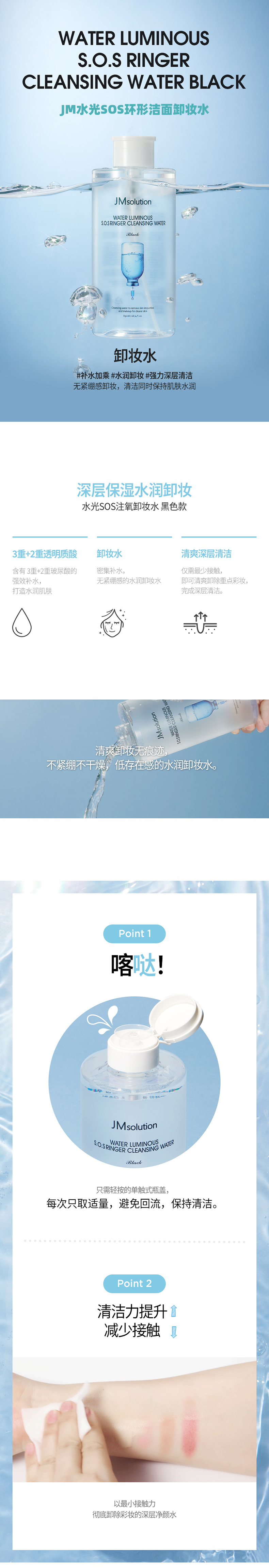 详情页_01.jpg