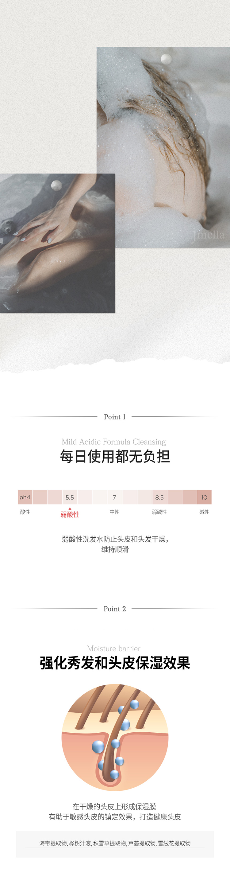 详情页_03.jpg