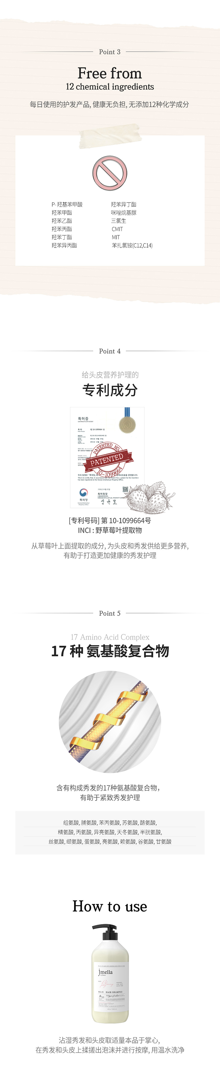 详情页_04.jpg