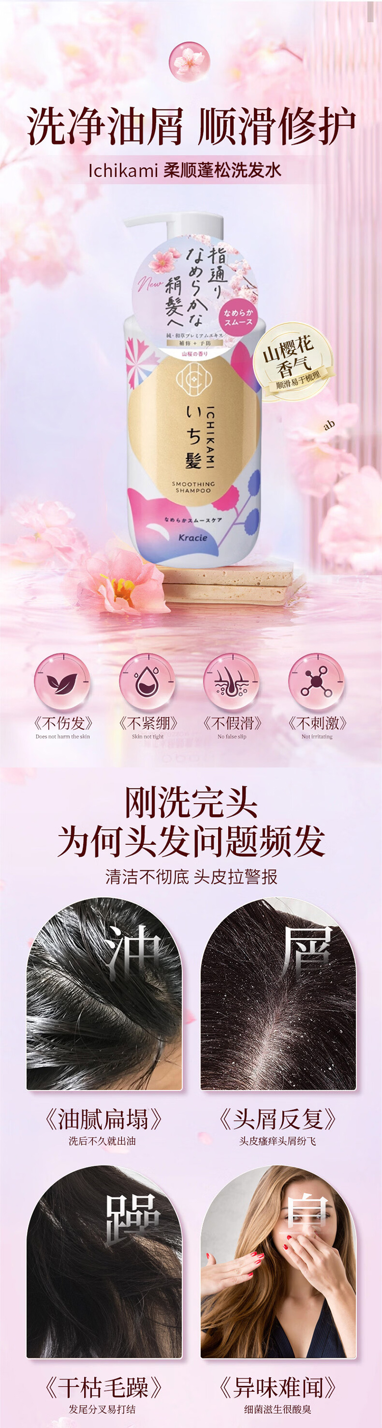 详情页_01.jpg