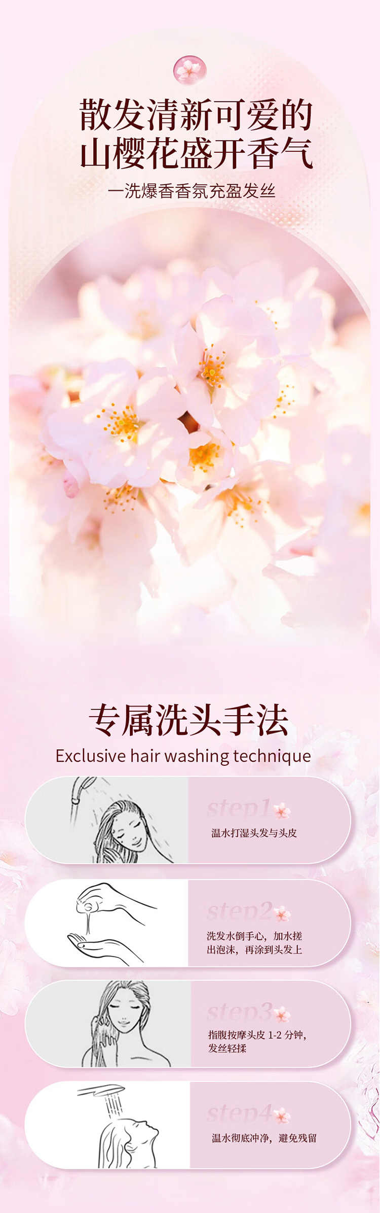 详情页_04.jpg