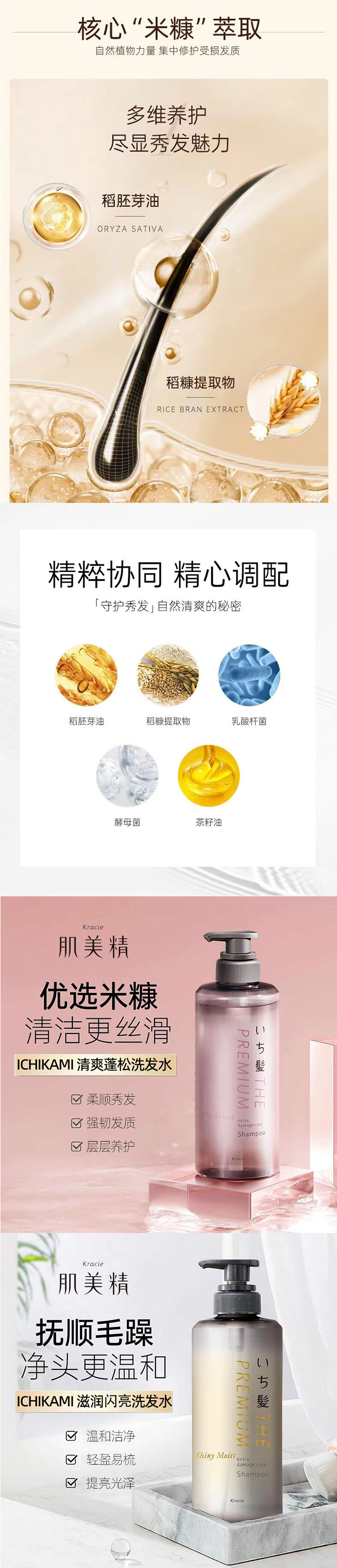详情页_02.jpg