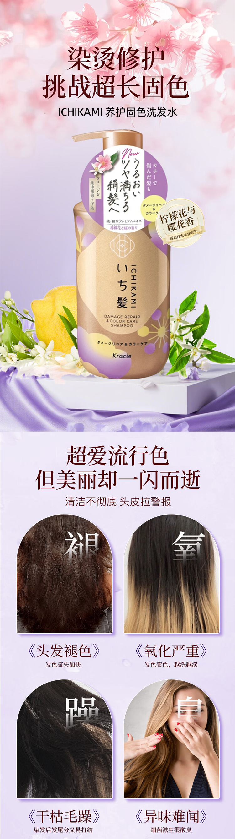 详情页_01.jpg
