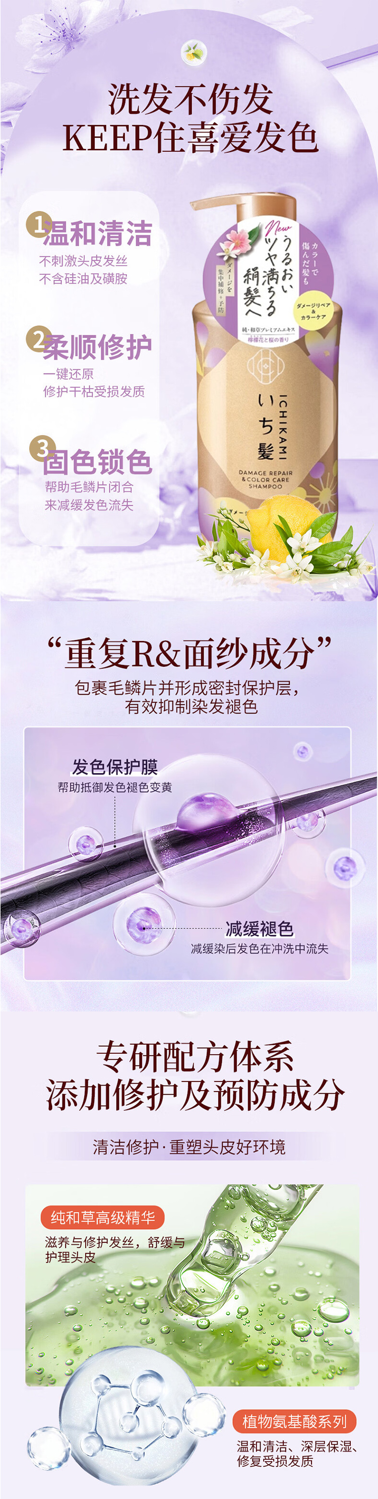 详情页_02.jpg