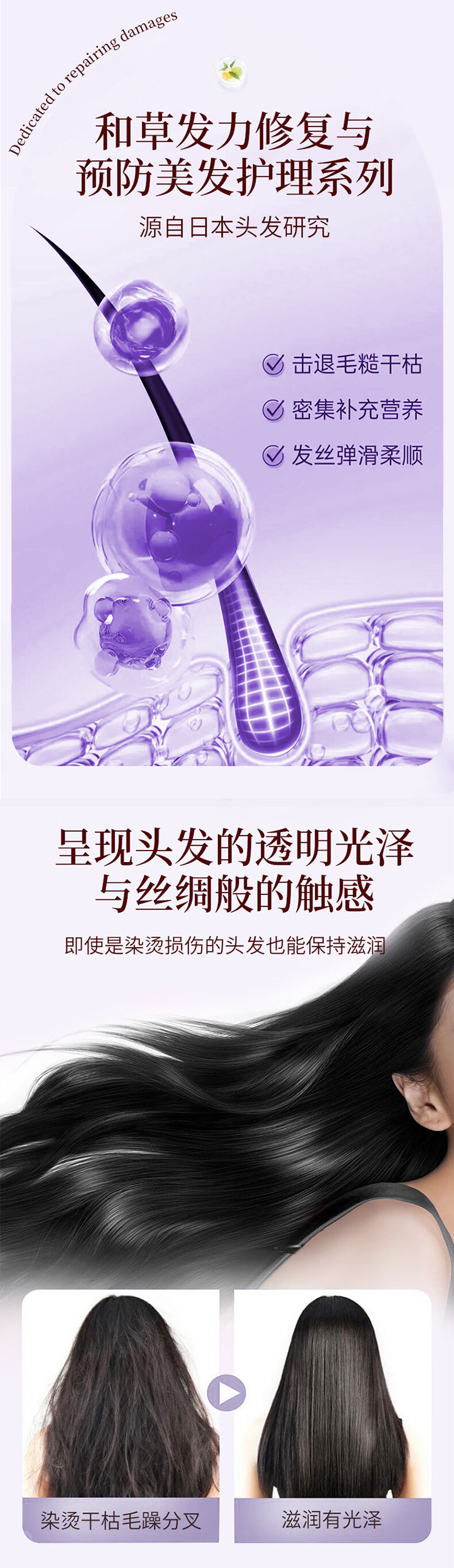 详情页_03.jpg
