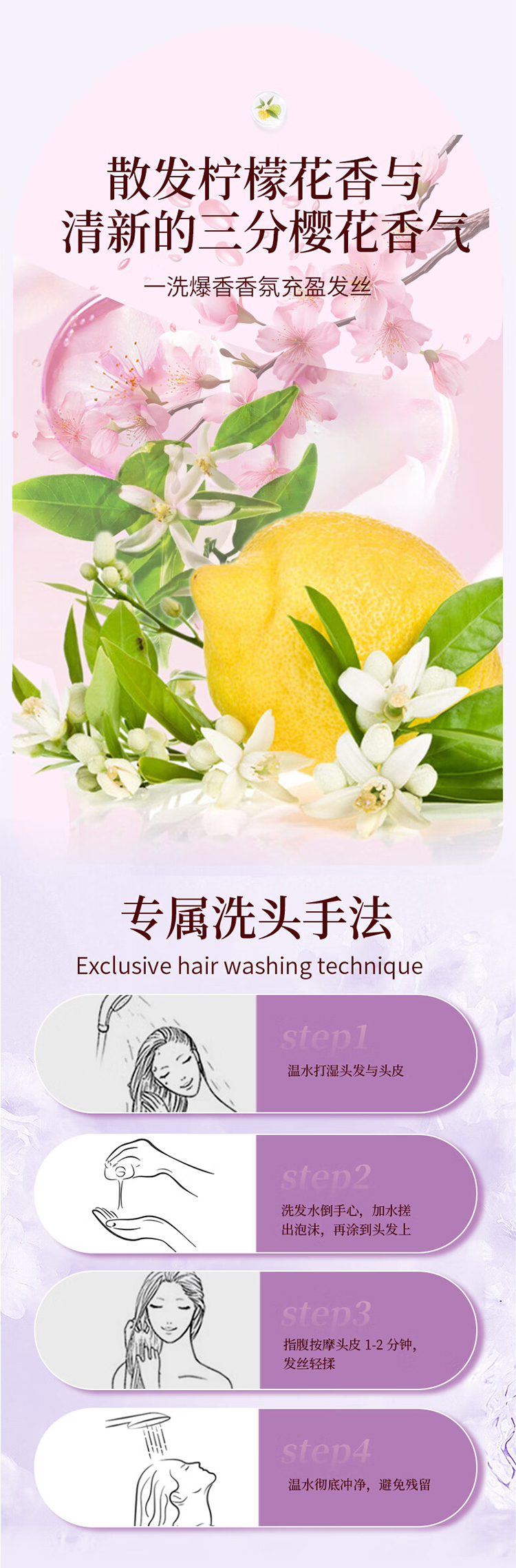 详情页_04.jpg