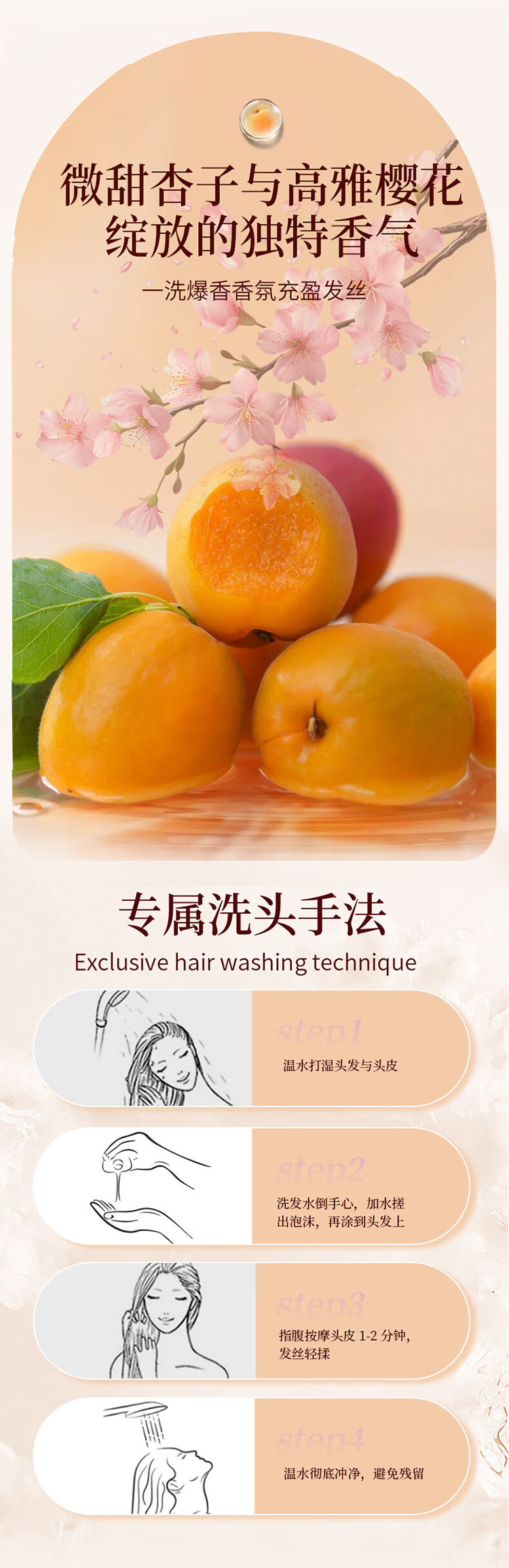 详情页_04.jpg