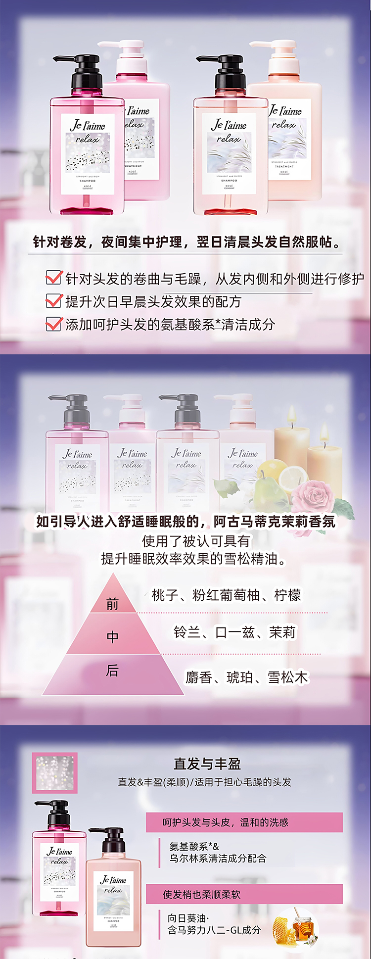 详情页_02.jpg