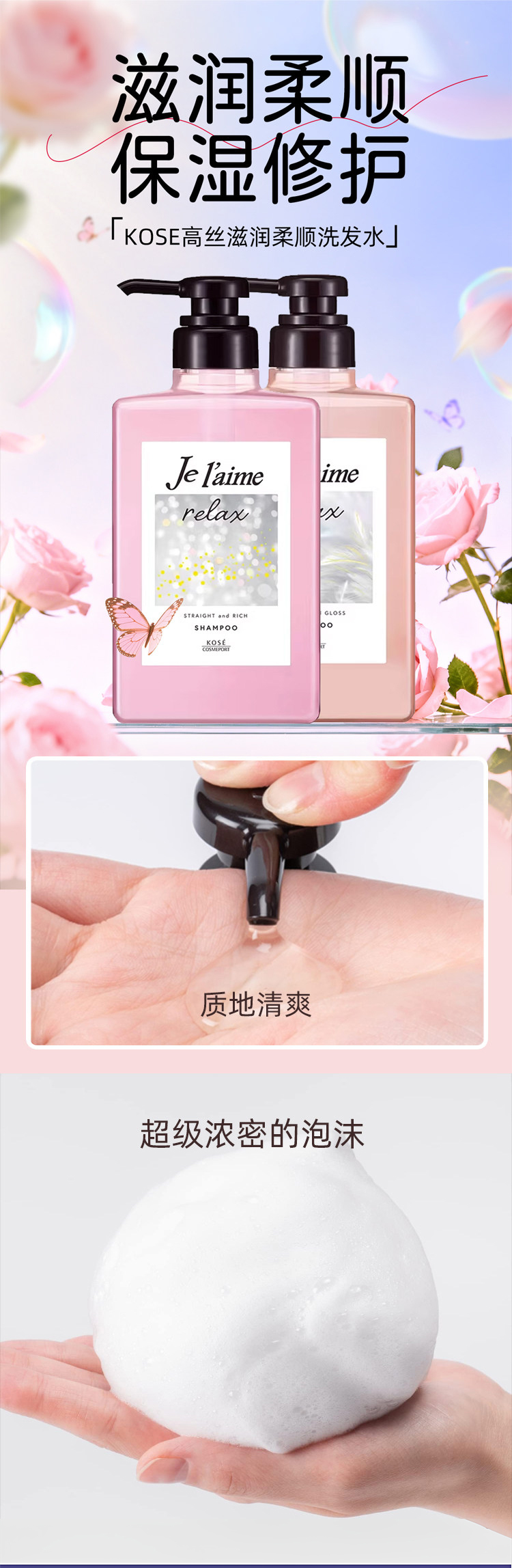 详情页_01.jpg
