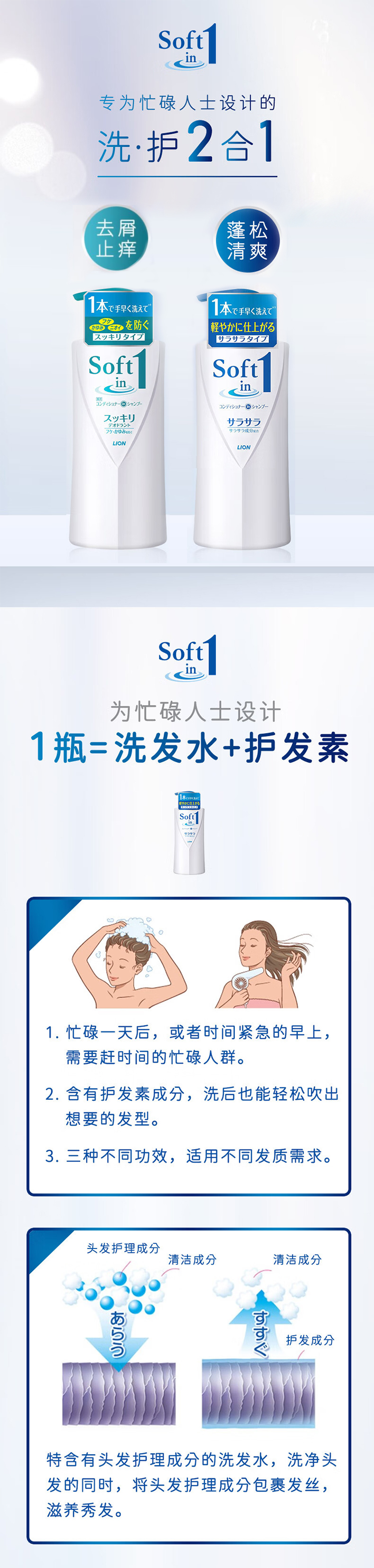 详情页_01.jpg