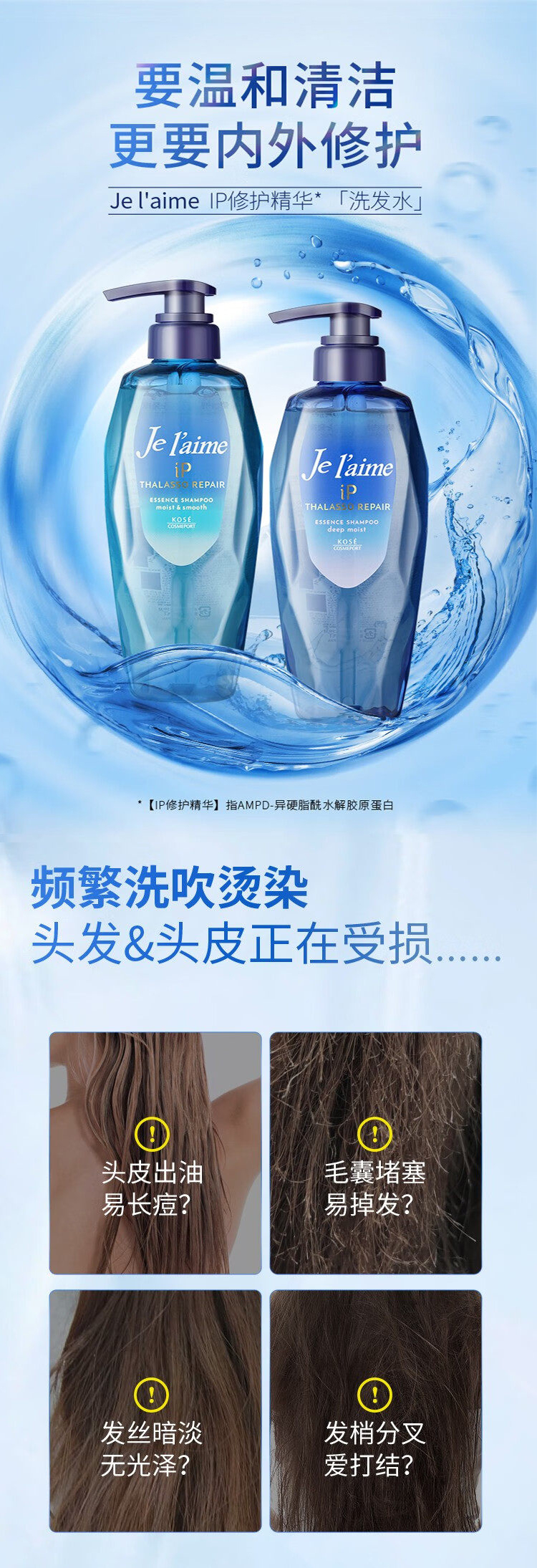 详情页_01.jpg