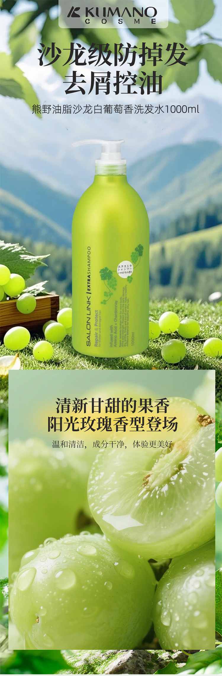 详情页_01.jpg