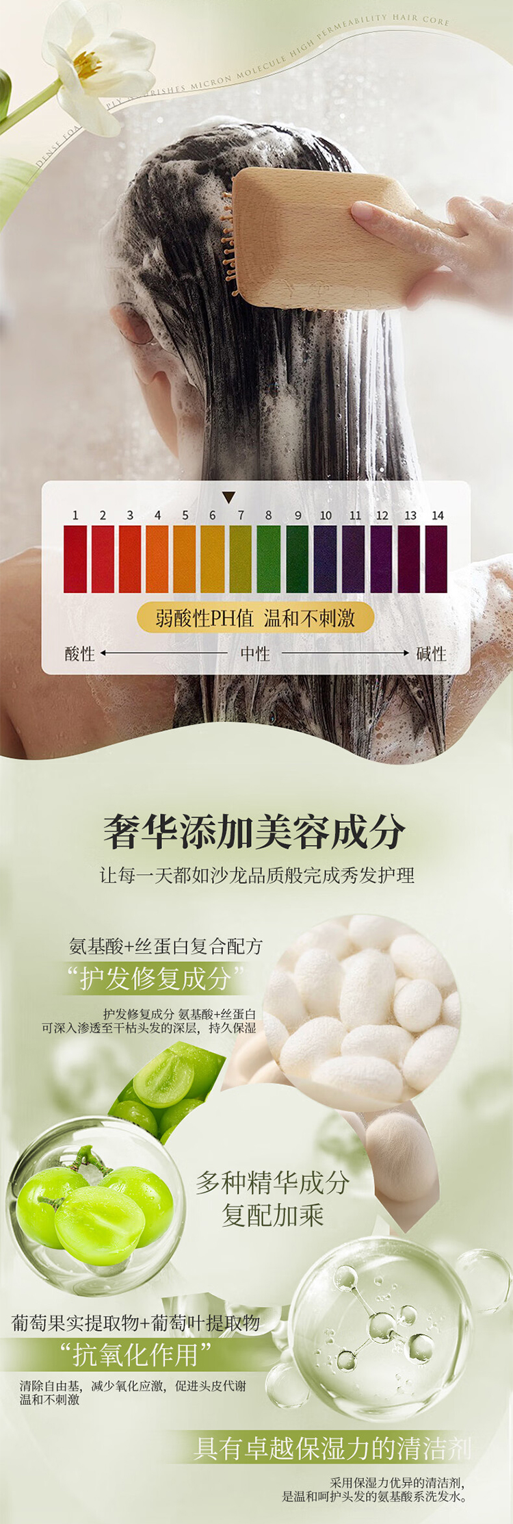 详情页_03.jpg