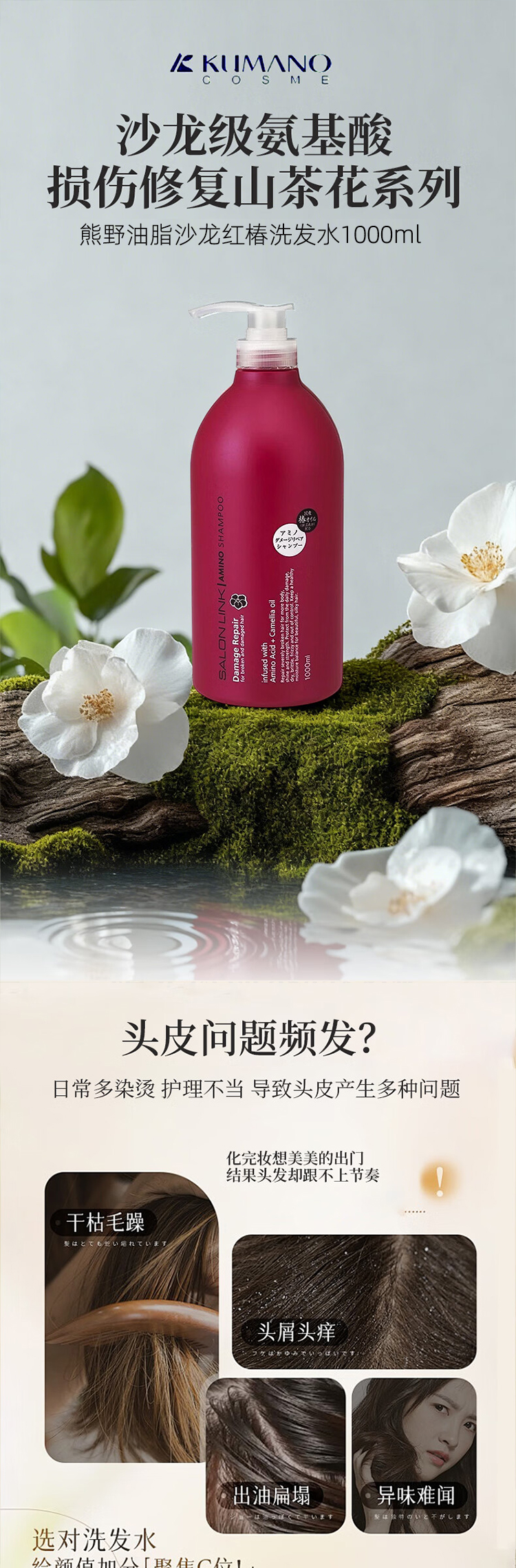 详情页_01.jpg