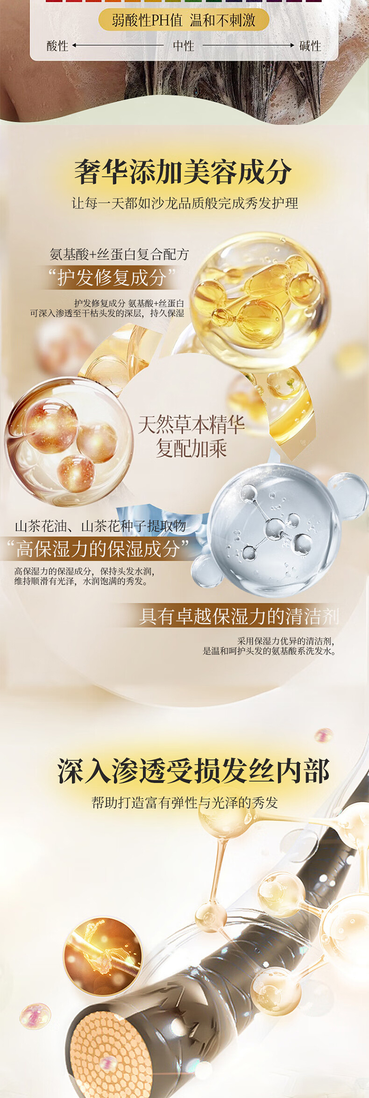 详情页_03.jpg