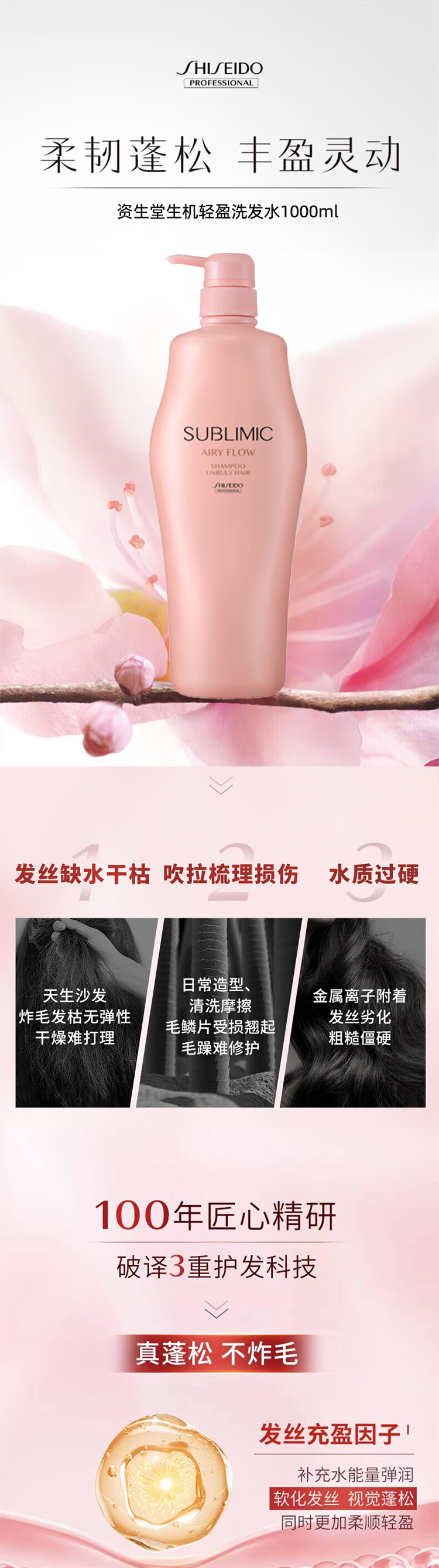 详情页_01.jpg