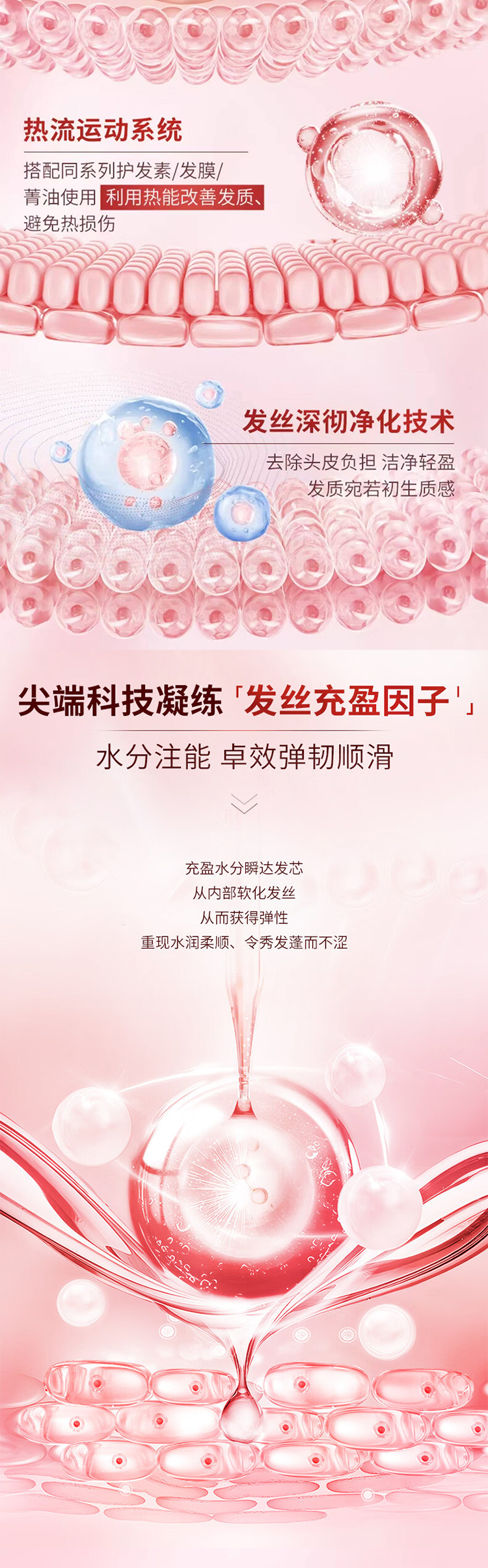 详情页_02.jpg