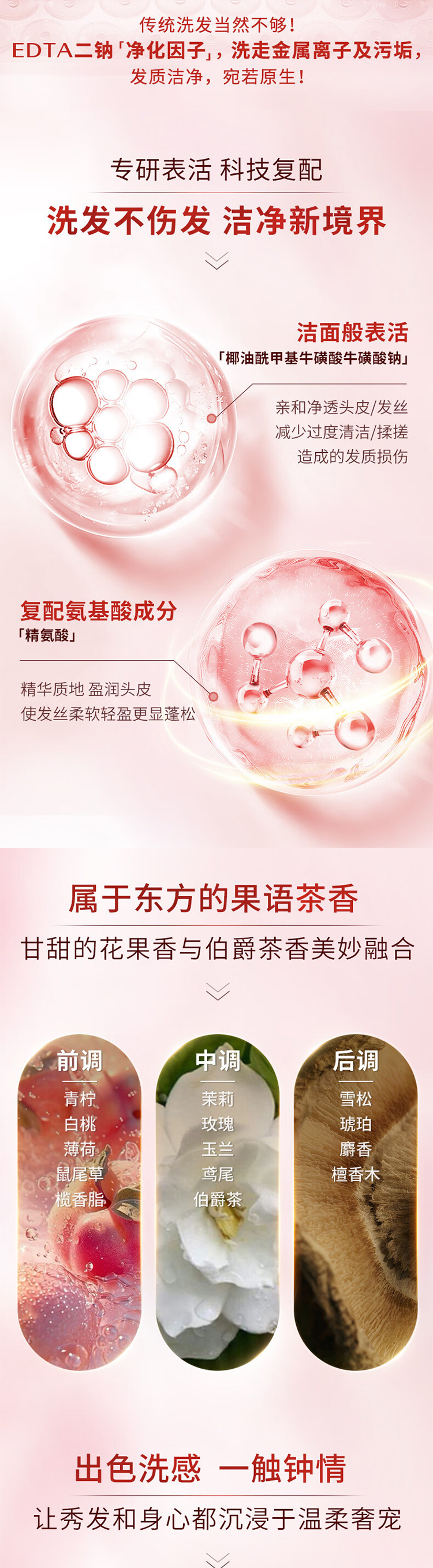 详情页_04.jpg