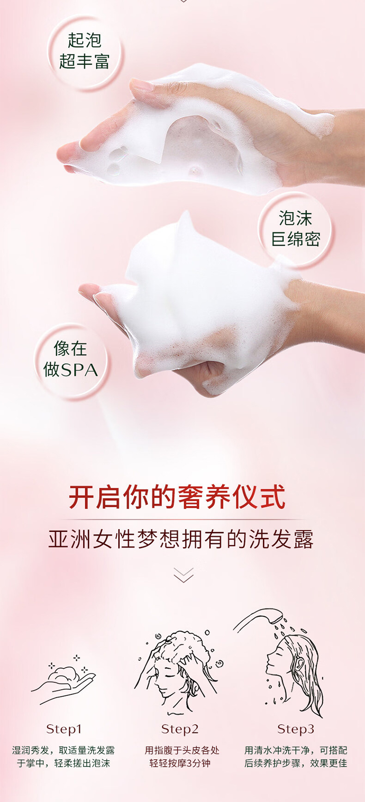 详情页_05.jpg