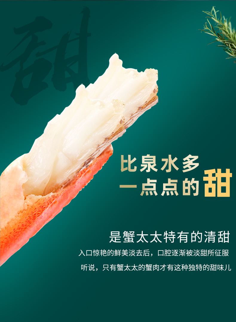 详情页3.jpg