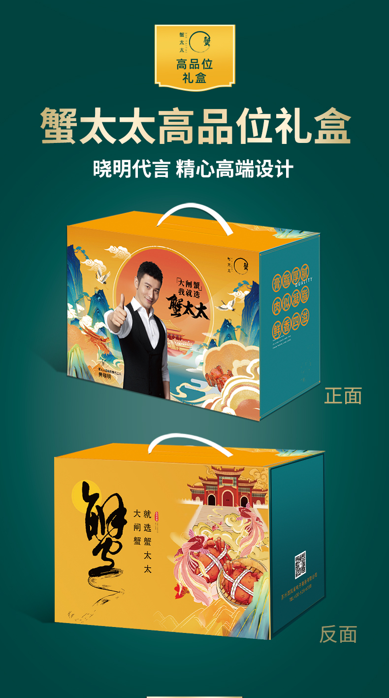 详情页6.jpg