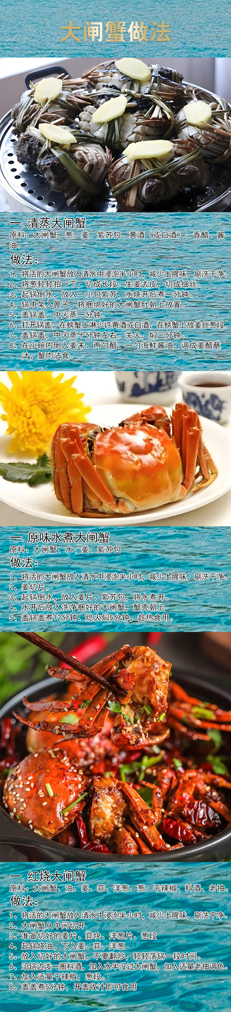 详情页9.jpg