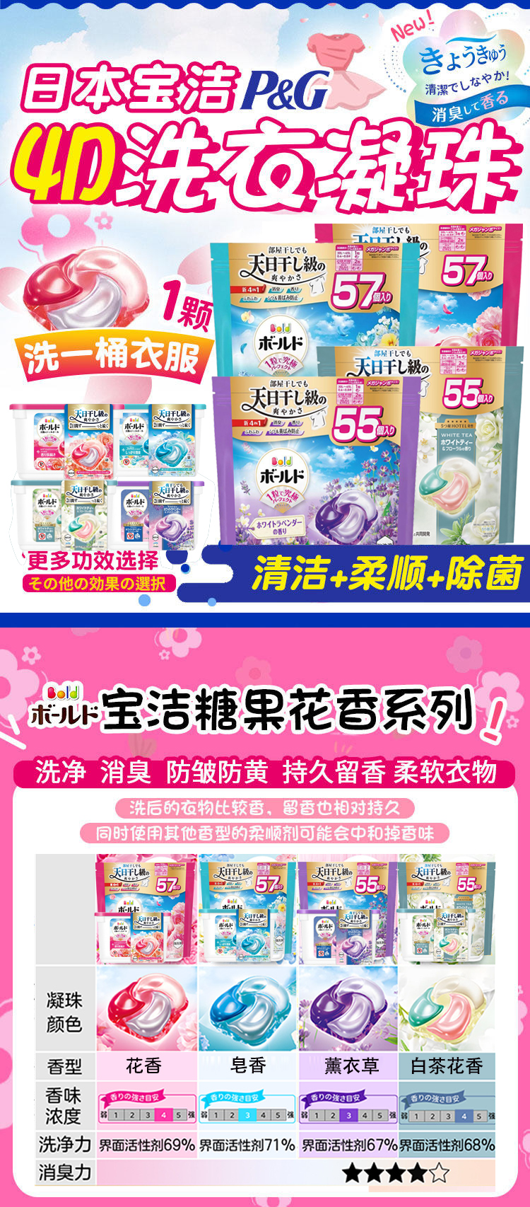 详情页_01.jpg