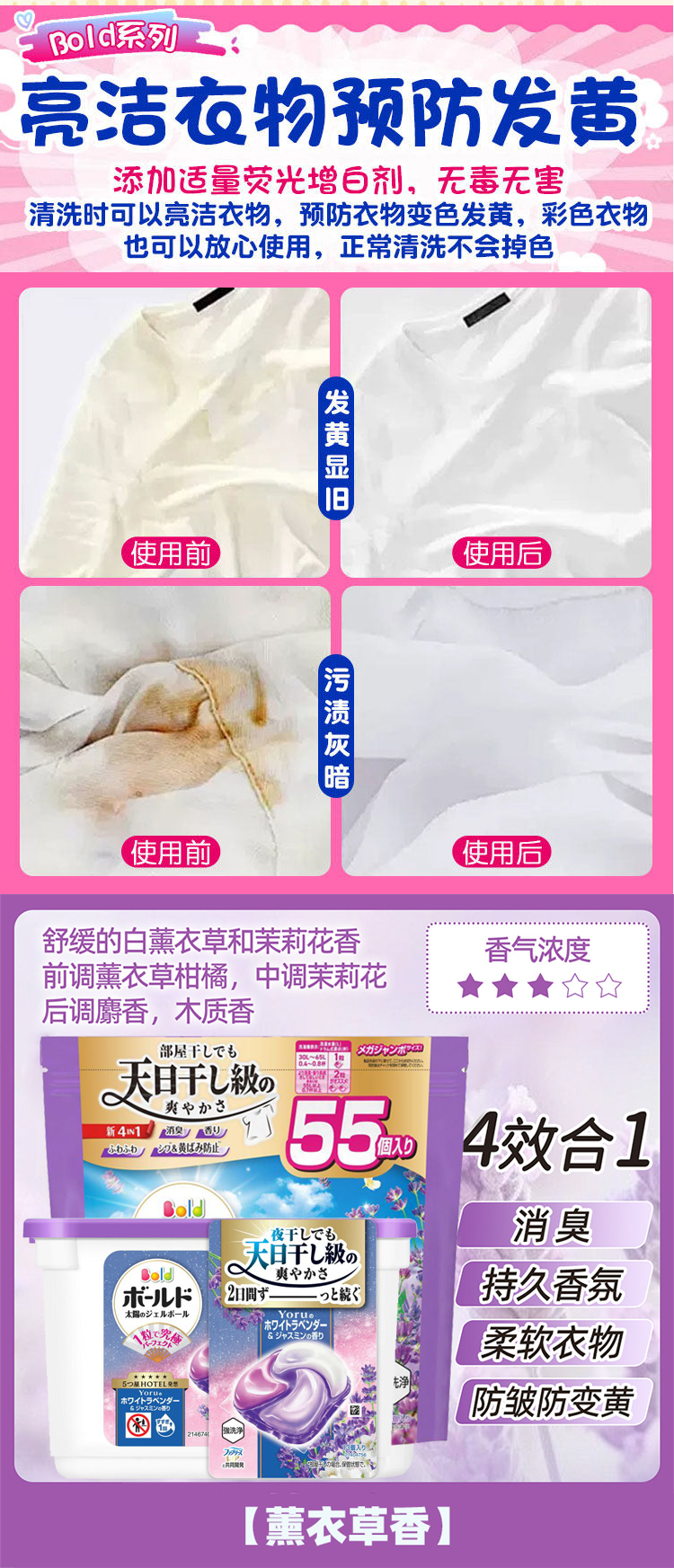 详情页_05.jpg