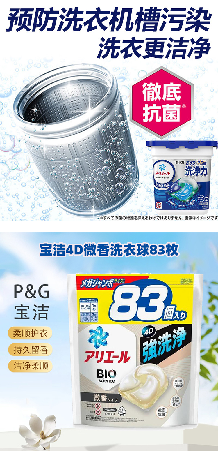 详情页_04.jpg