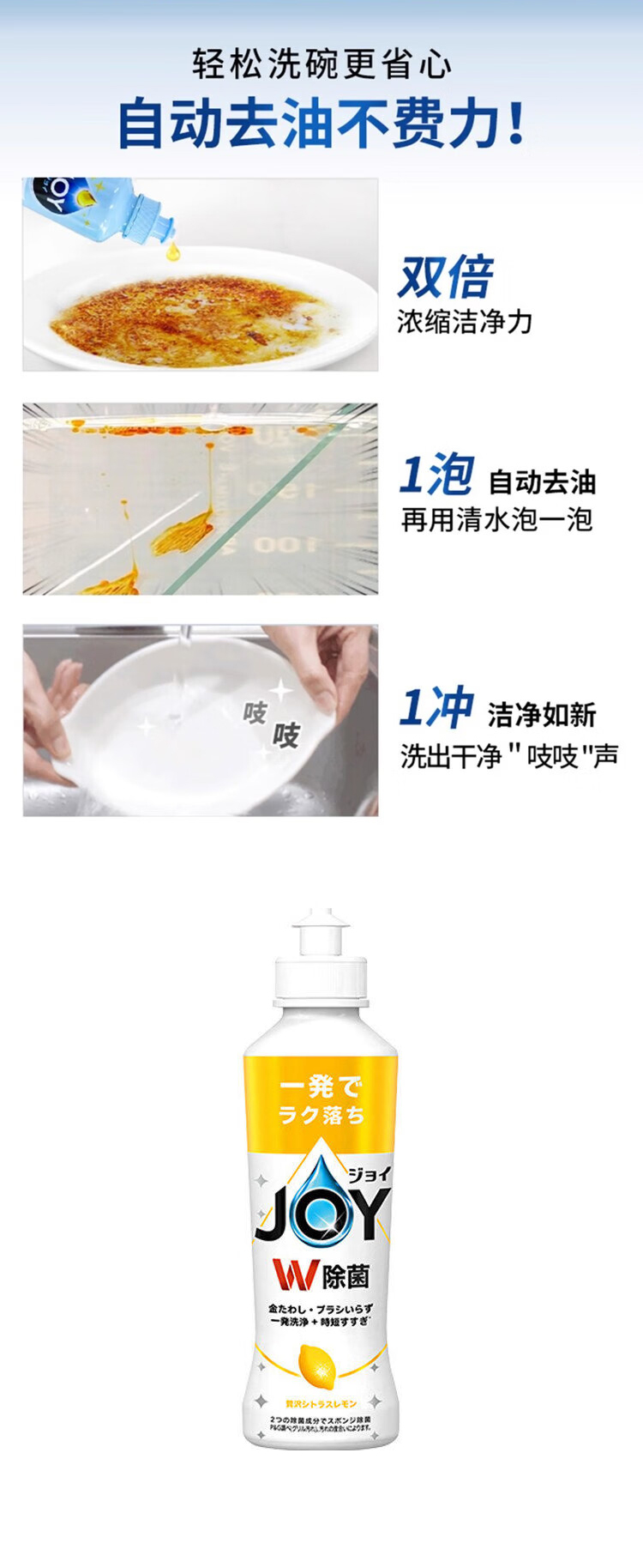 详情页_04.jpg