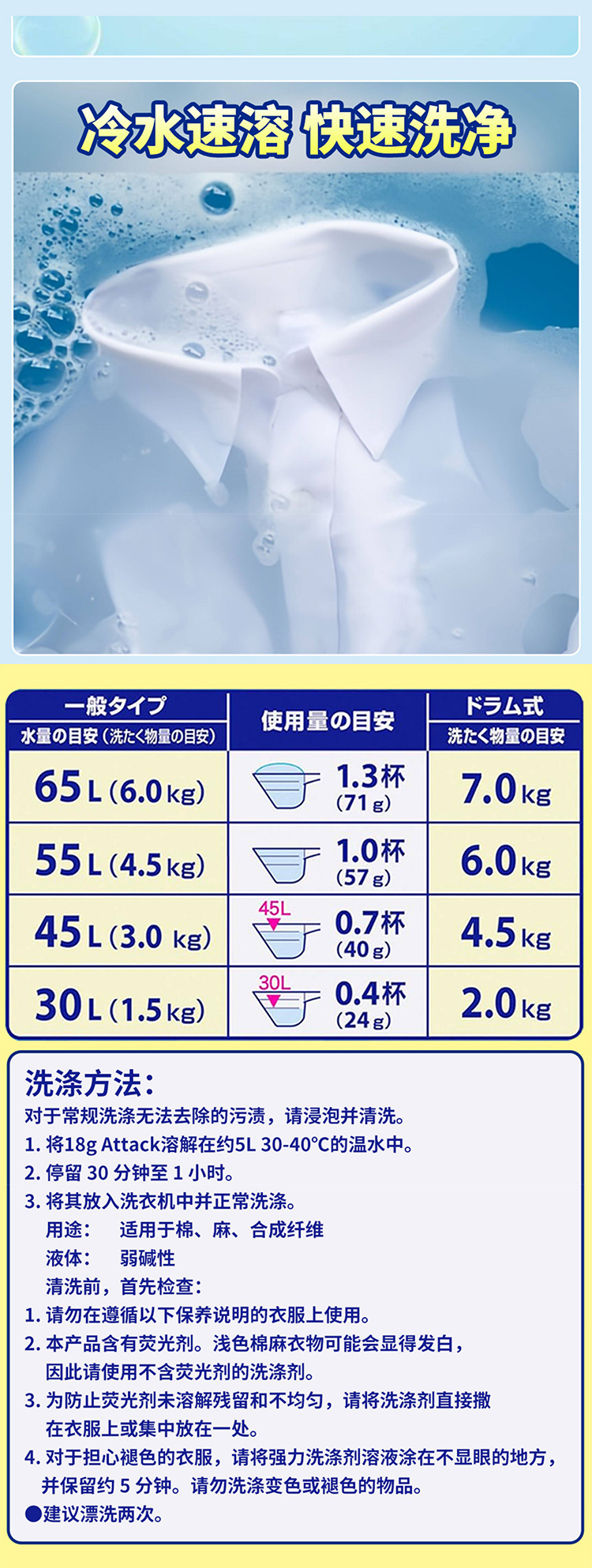 详情页_04.jpg