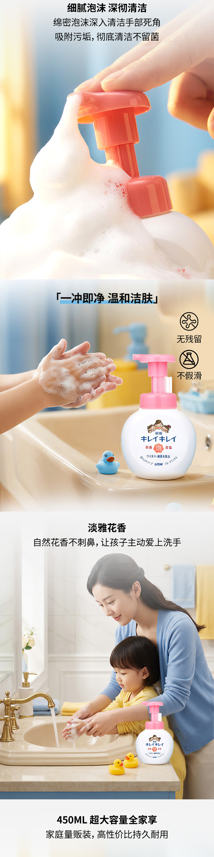 详情页_03.jpg