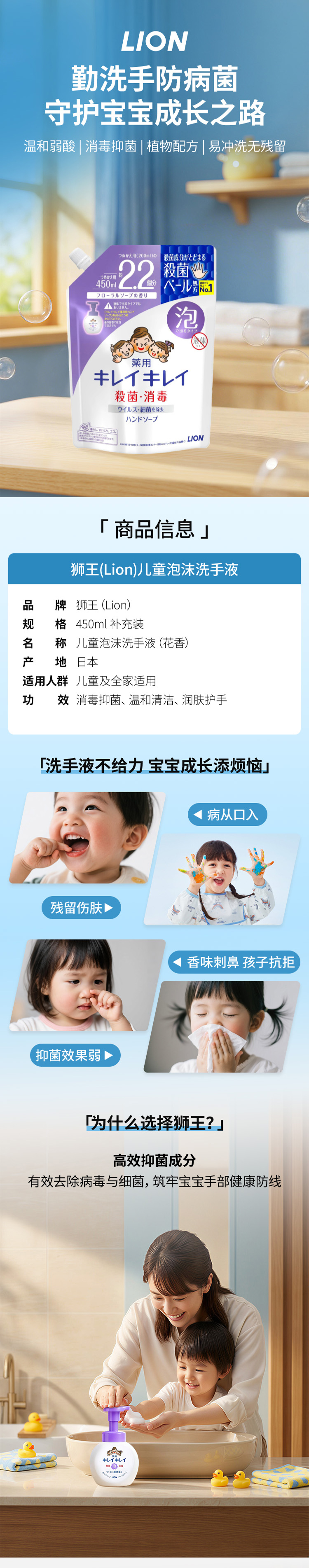 详情页_01.jpg