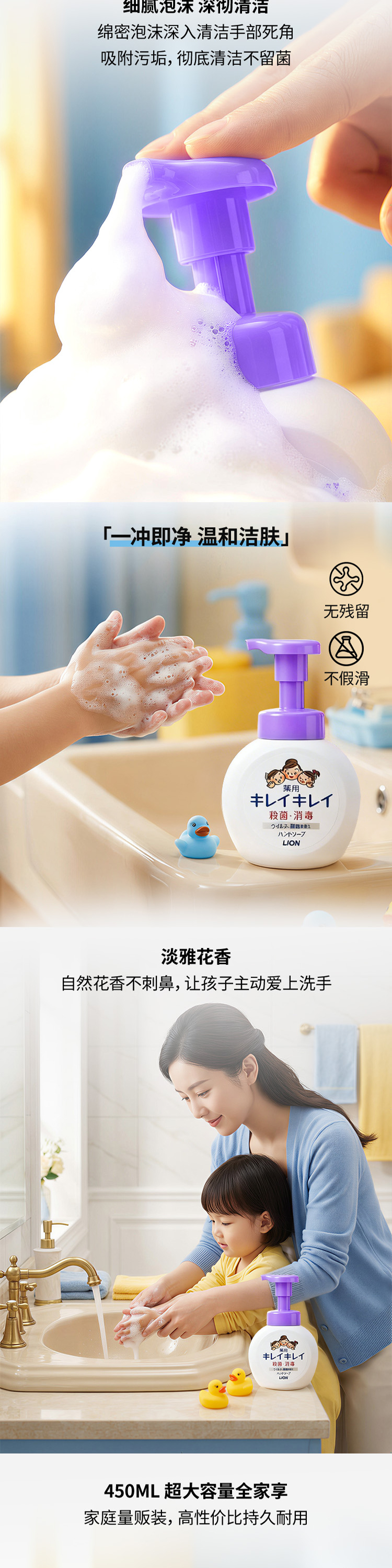 详情页_03.jpg