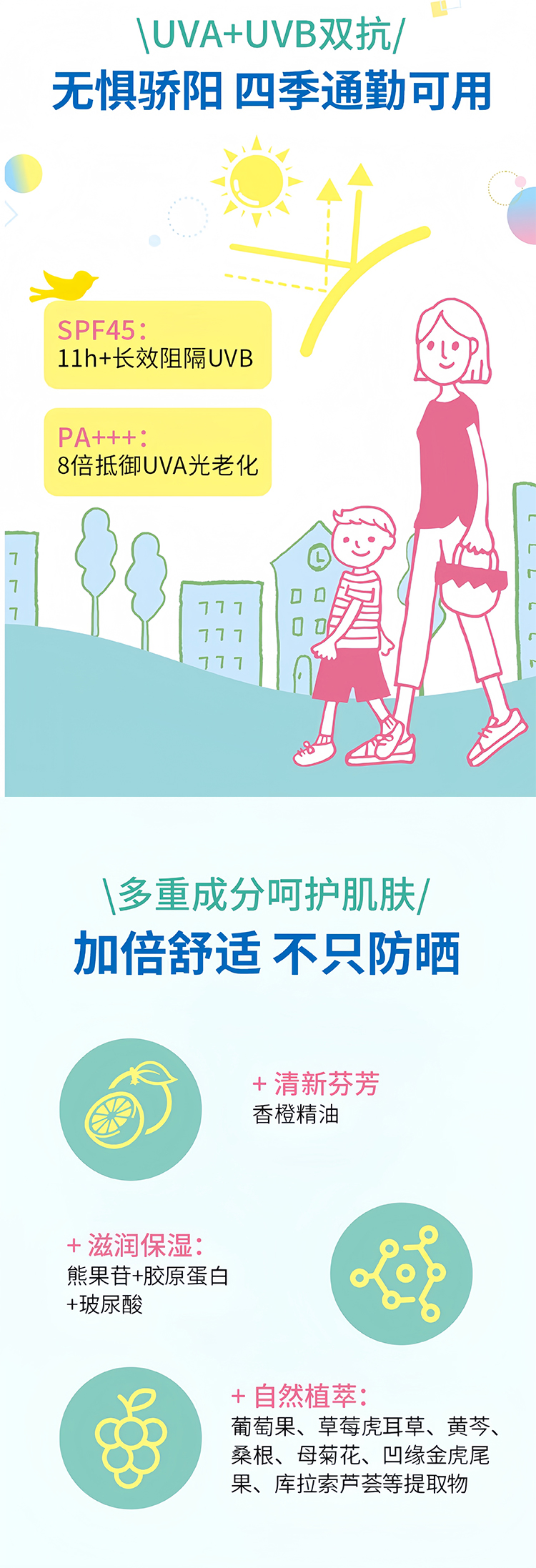 详情页_02.jpg