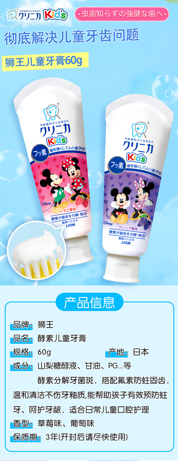 详情页_01.jpg