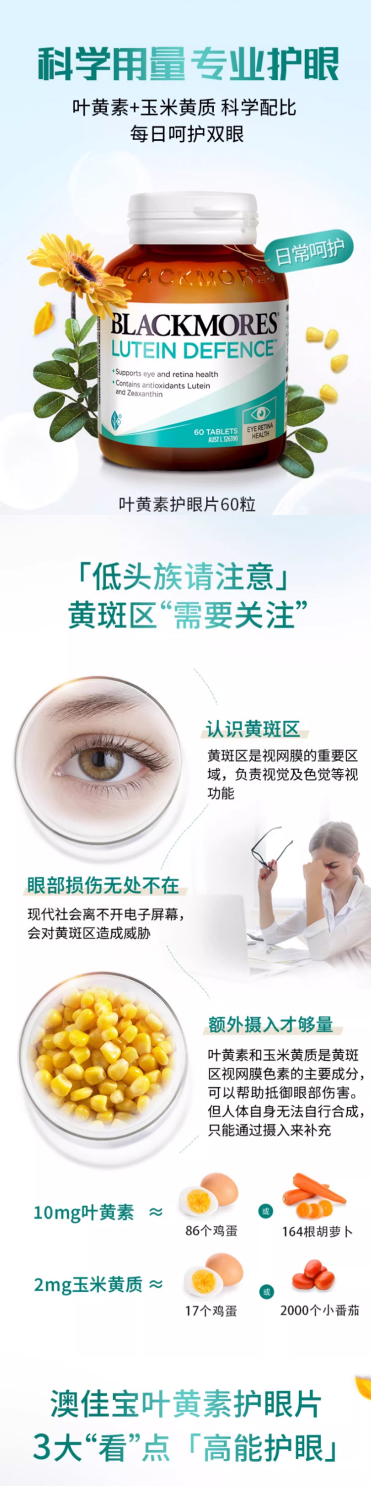 图片1 (76).jpg