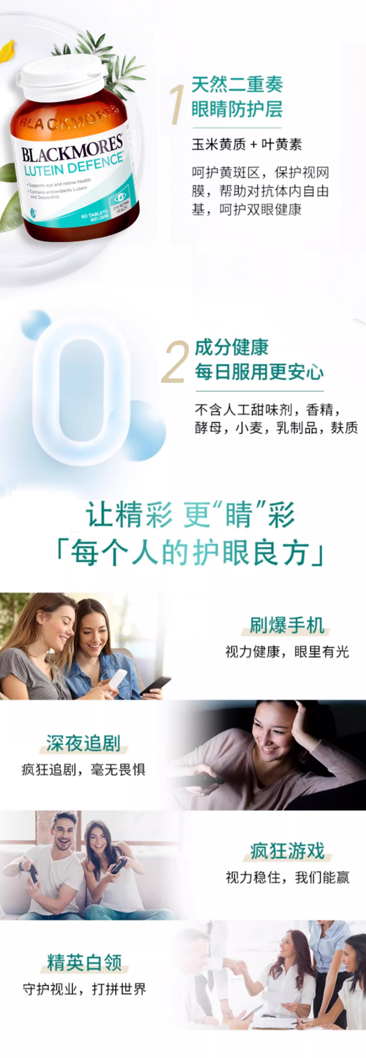图片2 (13)-恢复的.jpg