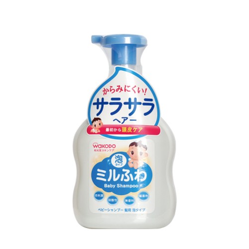 和光堂儿童泡沫洗发水450ml【日本制】